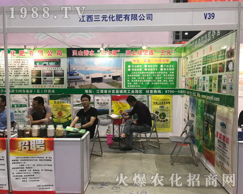 2017�ό��r(n��ng)�Y���[��(hu��)�Ͻ�����Ԫ���ʏ�(qi��ng)��(sh��)��(l��i)�u