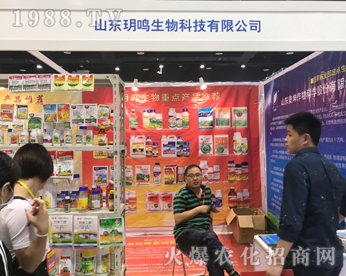 ɽ�|�h�Q����ʢ�b��ϯ2017�ό��r(n��ng)�Y��(hu��)