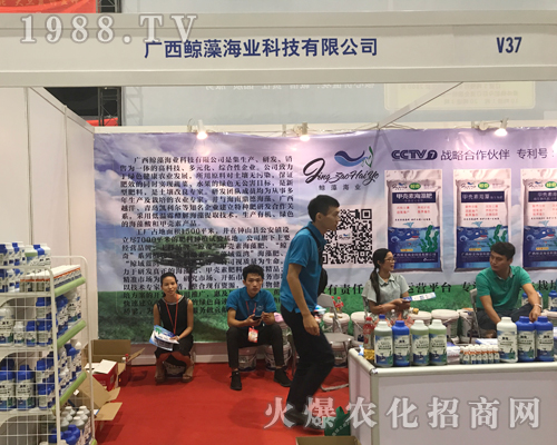 �V���L��ʘI(y��)¡�؅���2017�Ϸ��r(n��ng)�Y���[��(hu��)