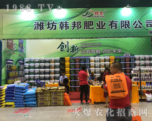 �H���n��ʘI(y��)��2017�ό��r(n��ng)�Y��(hu��)�H�ܚgӭ