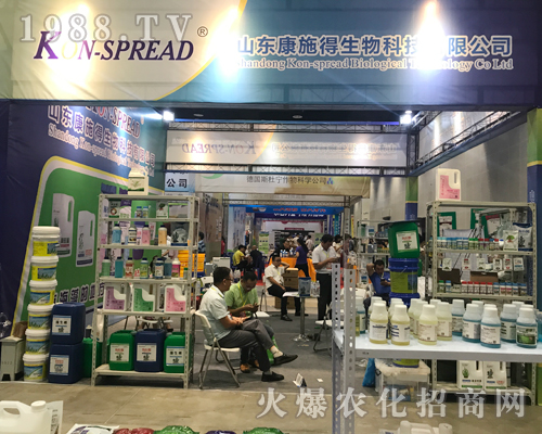 ������ʩ����2017�Ϸ��r(n��ng)�Y���[��(hu��)���ի@���u