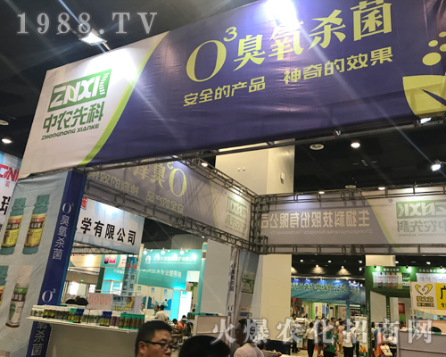 ���K���r(n��ng)�ȿ�����ݵ��2017��15���ό��r(n��ng)�Y��