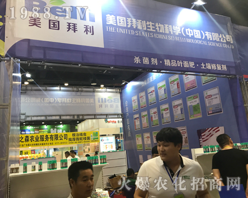 2017�Ϸ��r(n��ng)�Y���[��(hu��)�ϵ�(gu��)���������¶�^��