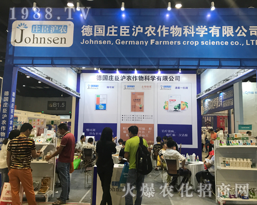 2017�Ϸ��r(n��ng)�Y���[��(hu��)���f�������®a(ch��n)Ʒ�����͑�