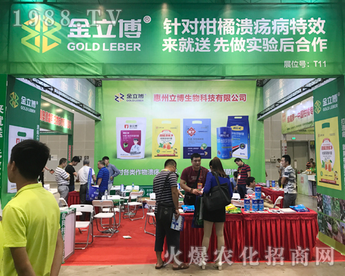 2017�ό��r(n��ng)�Y��������չλǰ��ԃ?n��i)ˆT�j�[���^