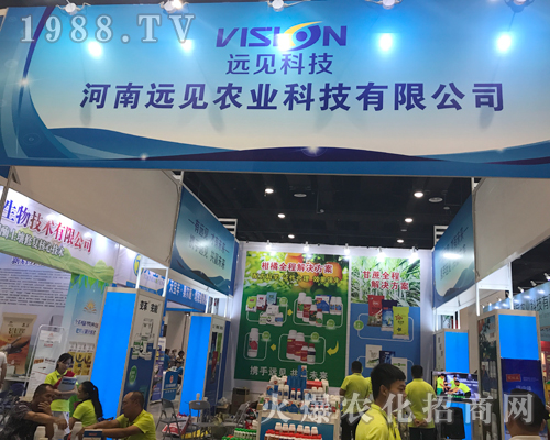 �����hҊ�r(n��ng)�I(y��)ʢ�b��չ2017�V���r(n��ng)�Y��