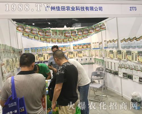 �V�ݼ����r(n��ng)�I(y��)��2017�Ϸ��r(n��ng)�Y���[��(hu��)�v�w