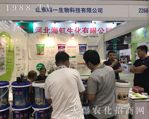 ɽ�|�Qһ������2017��V���r(n��ng)�Y���[���õ���ه