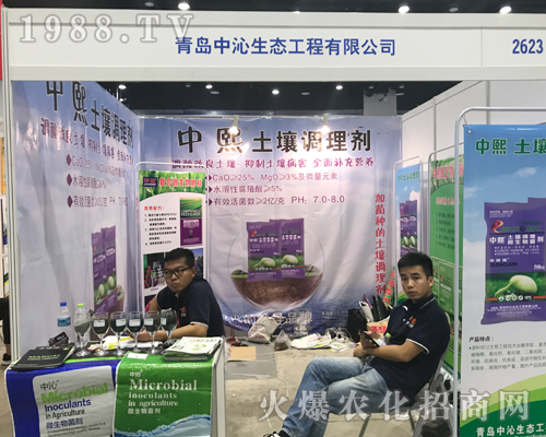 2017��15���ό��r(n��ng)�Y�������u�������B(t��i)��ɫ���F(xi��n)