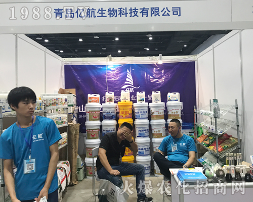 2017�Ϸ��r(n��ng)�Y���[��(hu��)�����u�|��������������