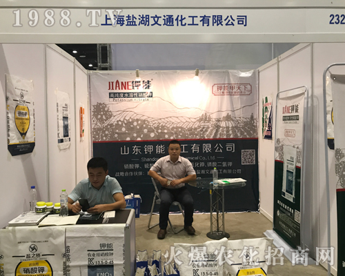 ��ͨ������2017�ό��r(n��ng)�Y��(hu��)��¡������