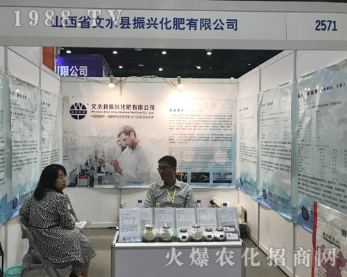 2017�V���ό��r(n��ng)�Y�������d���ʴ����ƏV