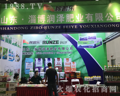 ��(r��n)�ɷʘI(y��)��2017�V���r(n��ng)�Y��(hu��)���ل�(chu��ng)�������E