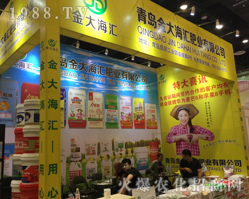 ��󺣅R����2017�Ϸ��r(n��ng)�Y���[��