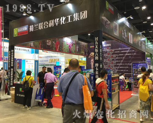 (li��n)�����A�𱬵ǈ�(ch��ng)2017�Ϸ��r(n��ng)�Y���[��(hu��)