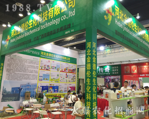 ����𱬳�ϯ2017�Ϸ��r�Y���[��