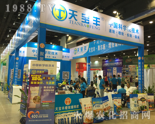 �쌚�S��2017�Ϸ��r(n��ng)�Y���[���ϴ�������