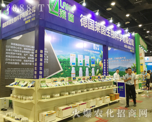 2017�Ϸ��r(n��ng)�Y���[��(hu��)�R������𱬁�(l��i)�u