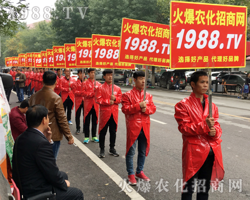 1988.TV�����`��2017ɽ�|ֲ�����ו���