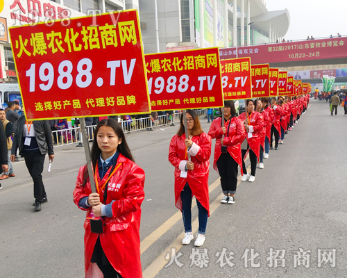     ��23��ɽ�|ֲ���������r(n��ng)���W(w��ng)��Ӣ���F(xi��n)��ɫ��