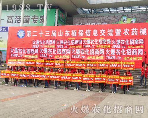 ���r(n��ng)�����̾W(w��ng)����2017ɽ�|ʡֲ������