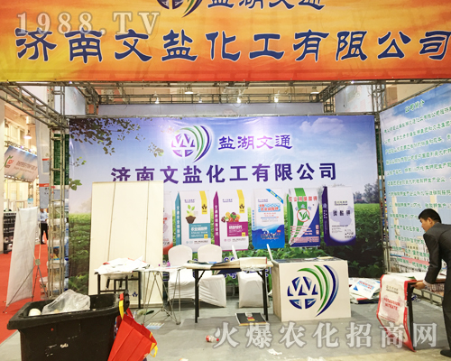 ��(j��)�����}��������2017ɽ�|ֲ���p����