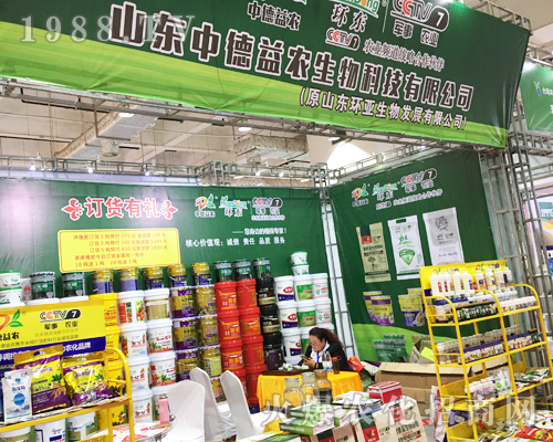 ɽ�|�е����r(n��ng)