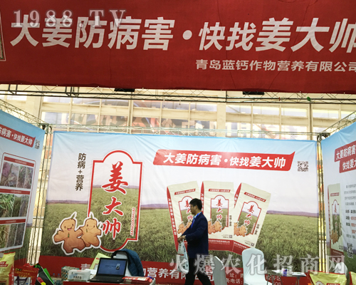 ���u�{(l��n)�}�����2017ɽ�|ֲ�����ו�