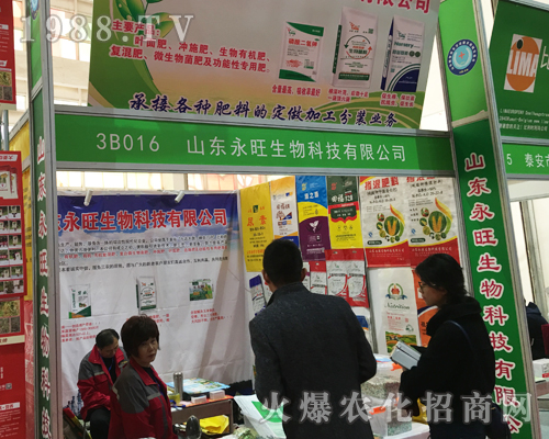 ��23��ɽ�|ֲ������ɽ�|�����������������N��