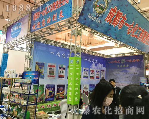 �ɶ���һ�Ļ�������2017ɽ�|����ֲ����