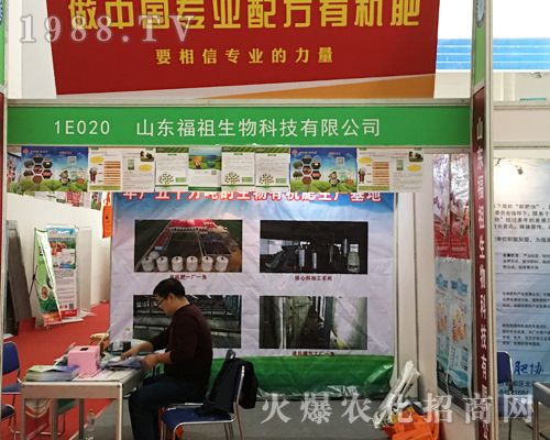 ���������ذ�����2017ɽ�|ֲ����