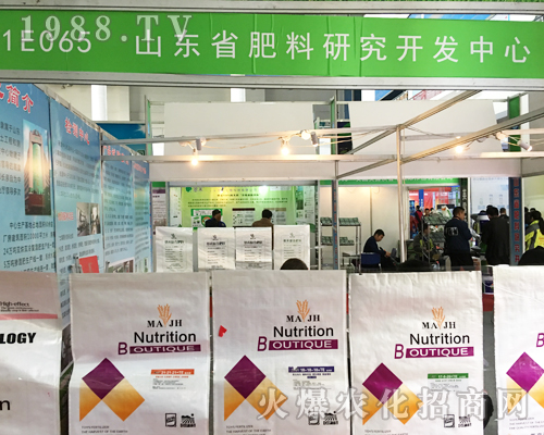 ɽ�|ʡ�����о��_�l(f��)���ĳ�ϯ2017ɽ�|ֲ����