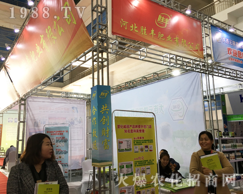 ���S�ʘI(y��)��2017ɽ�|ֲ�����ϲ�������