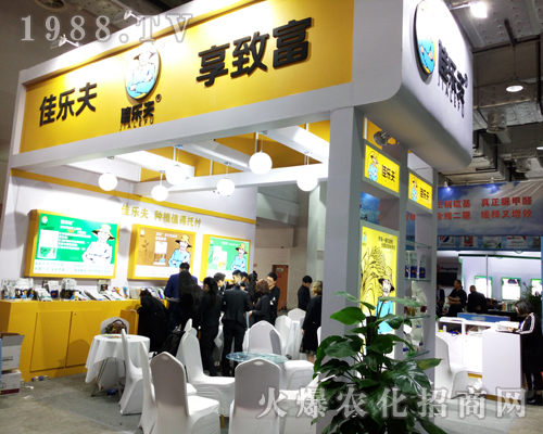 �ј�����2017ɽ�|ֲ����������