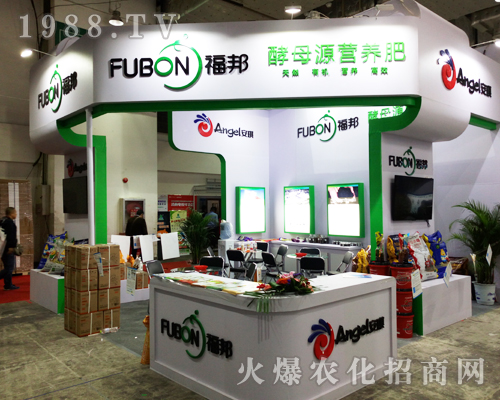 2017ɽ�|ֲ����(hu��)�ϸ����ʊZĿ