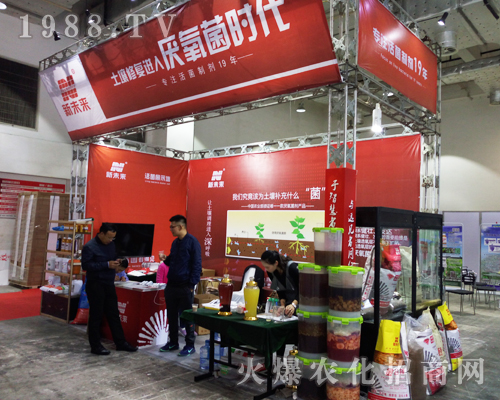新未來在2017山東植保雙交會(huì)上表現(xiàn)突出