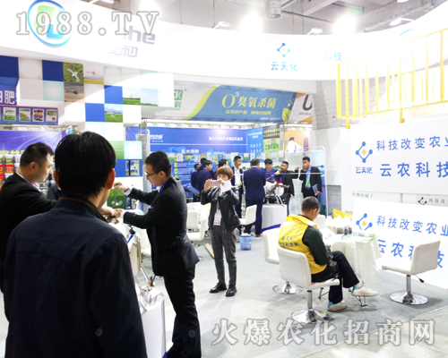 ���컯��2017ɽ�|ֲ�����ו�(hu��)�õ���ه(l��i)