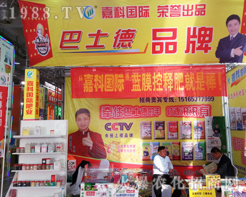 �οƇ��H��ɽ�|ֲ����(hu��)�Ϻ��α���