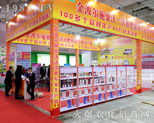 2017��ɽ�|ֲ������ɽ�|�H���𲨠���������עĿ