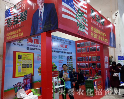 2017ɽ�|ֲ�����ו�(hu��)�϶�����V����ƪ��