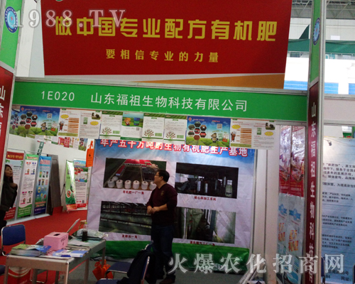 ɽ�|��������Ƽ�