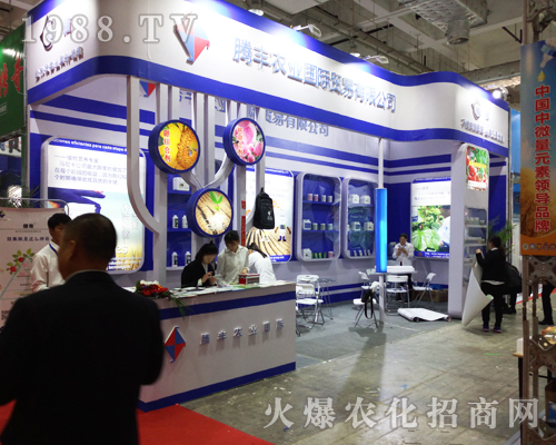 �v�S�r(n��ng)�I(y��)���H��2017ɽ�|ֲ�����ו����̳ɹ�