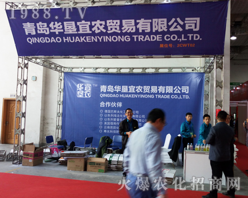 2017��ɽ�|ֲ���������u�A�����r(n��ng)��Ů���