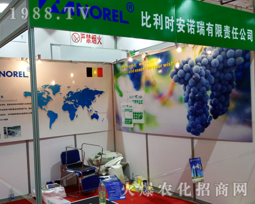 2017��ɽ�|ֲ����(hu��)�ϱ����r(sh��)���Z������ƏV