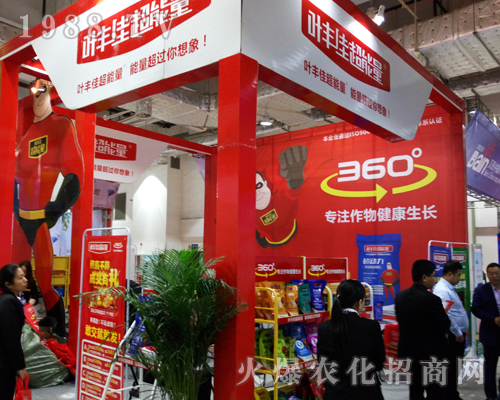 �������r(n��ng)��¶�Ƽ���2017ɽ�|��(j��)��ֲ������һ�Q�@��