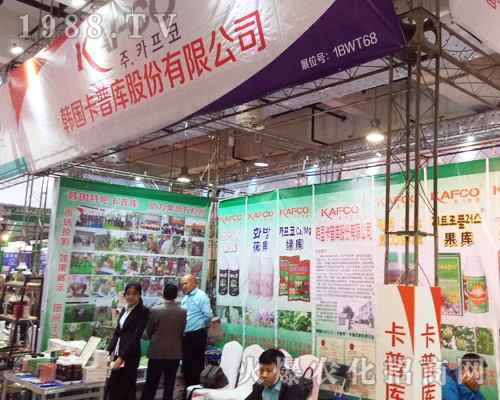 �n�����Վ���2017ɽ�|��(j��)��ֲ�����L(f��ng)������