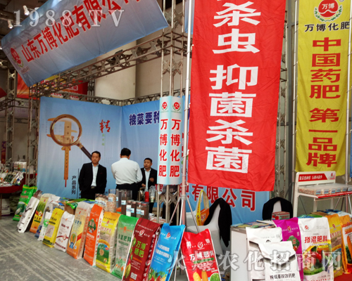 �f��������2017ɽ�|ֲ�����ϻ�����