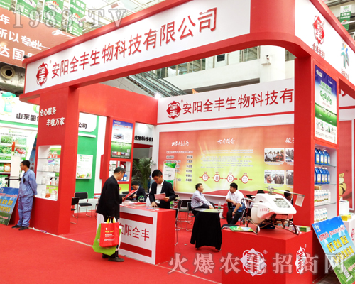 ȫ�S����𱬅�չ2017ɽ�|ֲ����(hu��)