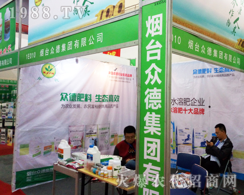 ���_(t��i)���¼��F(tu��n)