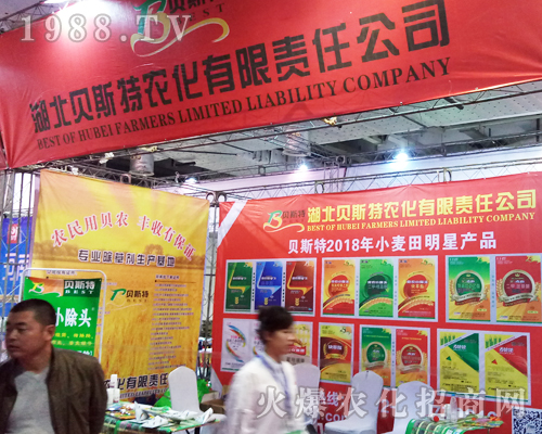 ؐ˹���r(n��ng)����2017�����ֲ���p��������